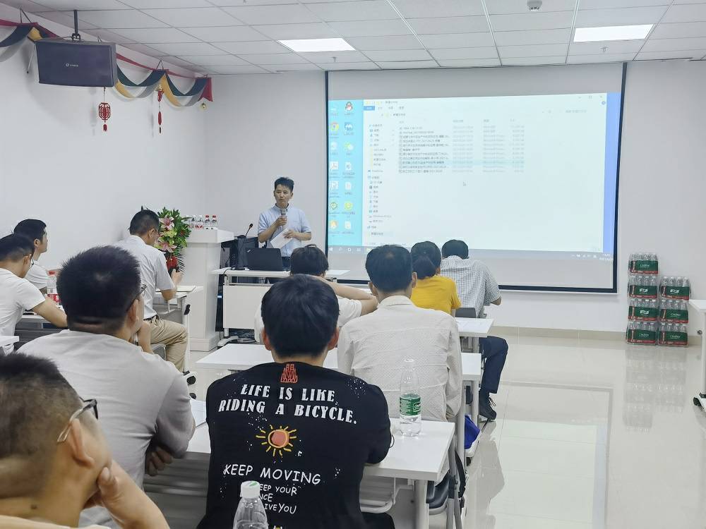 九游网页版·网站入口-九游(中国)药业技术交流会 (3) - 副本.jpg